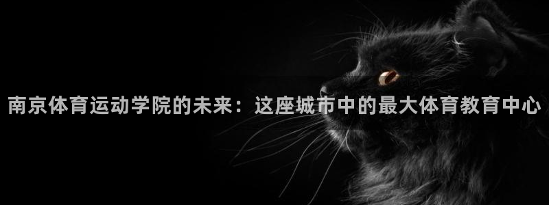 MK体育官方正版app集团官网网址