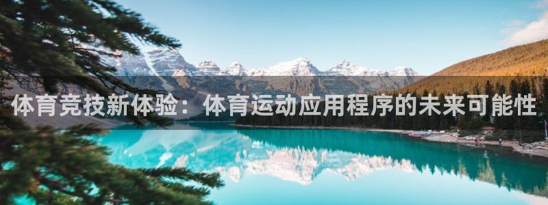 mk体育软件下载